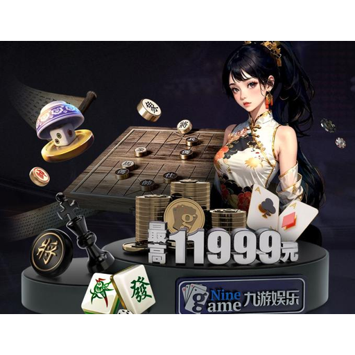 风速体育